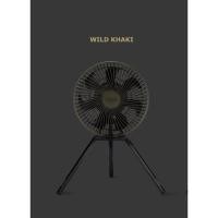 ราคา CM TACTICAL CARGO CONTAINER MULTI FAN L พัดลมแคมป์ปิ้ง Khaki (12233786)