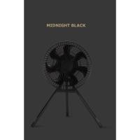 ราคา CM TACTICAL CARGO CONTAINER MULTI FAN L พัดลมแคมป์ปิ้ง Black (12233788)