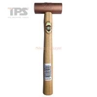ราคา THOR ค้อนทองแดงล้วน 24-5703N (12642758)