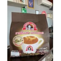 ราคา THAMSING COFFEE กาแฟโรบัสต้า 3-1 20 ซอง/แพ็ค (12639820)