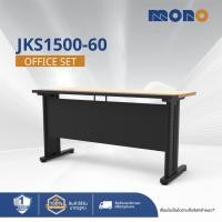 ราคา MONO โต๊ะทำงานโล่ง ขาเหล็ก รุ่น JKS JKS1500-60 (12647270)