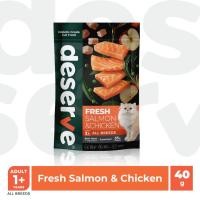 ราคา [40 g.] DESERVE Holistic Grain Free อาหารเม็ดสำหรับแมวโตเต็มวัยทุกสายพันธุ์ บำรุงขน ลดคราบน้ำตา Salmon & Chicken (12647472)