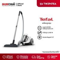 ราคา TEFAL เครื่องดูดฝุ่นแบบกล่องเก็บฝุ่น รุ่น TW2947EA (กำลังดูด 21 (12647856)