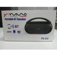 ราคา Nano ลำโพงบลูทูธ (10W) รุ่น PS-312 (12644271)