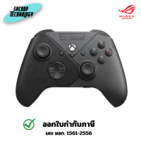 Asus ROG PC Controller จอยเกมส์ รุ่น Raikiri GU200X