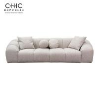 ราคา Chic Republic โซฟา 4 ที่นั่ง รุ่น SUNTINO/4 สีน้ำตาลอ่อน (12645068)
