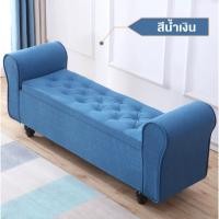 ราคา MOLESUN โซฟารุ่นยาว SF002 พร้อมเก็บของได้ ดีไซน์หรูหราสไตล์ยุโรป ใช้วางห้องรับแขกหรือตกแต่งบ้านได้ SF002 สีน้ำเงิน 3.5ฟุต (12646347)
