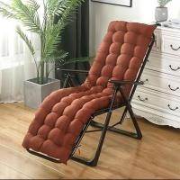 ราคา MOLESUN เบาะรองนั่ง-นอน สำหรับเก้าอี้พักผ่อน แน่นและนุ่ม น้้ำตาล(ยาว)53*165cm เบาะรองนั่ง (DD440) (12644483)