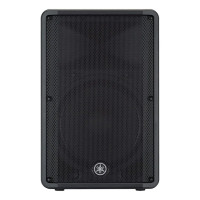 ราคา YAMAHA DBR15 Active Speaker ลำโพง 15 นิ้ว 2 ทาง แอมป์ในตัว 1000W ดัง 132 dB ลำโพงมอนิเตอร์ มี FiR และ DSP (12644795)