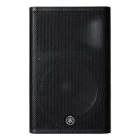 ราคา YAMAHA DXR15MKII Active Speaker ลำโพง แอคทีฟ 2 ทาง 15 นิ้ว แอมป์ในตัว 1100 วัตต์ ลำโพงมอนิเตอร์ DXR15 MKII (12644796)