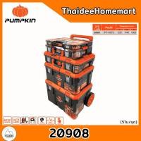 ราคา PUMPKIN Multi Stack ชุดกล่องเครื่องมืออเนกประสงค์ 5 ใบ/ชุด PTT-MST5 (20908) (12644841)