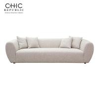 ราคา Chic Republic โซฟา 4 ที่นั่ง รุ่น MORVAN/4 สีน้ำตาลอ่อน (12645023)