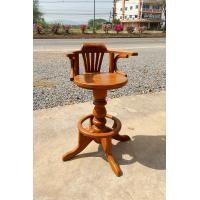 ราคา PF_Phrae | เก้าอี้บาร์ไม้สัก เก้าอี้บาร์หมุน มี2ขนาด 45x100ซม. (12642000)