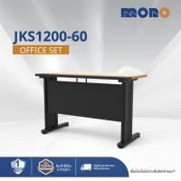 ราคา MONO โต๊ะทำงานโล่ง ขาเหล็ก รุ่น JKS JKS1200-60 (12647269)