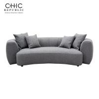 ราคา Chic Republic โซฟา 4 ที่นั่ง รุ่น CANISH/4 สีเทา (12644997)