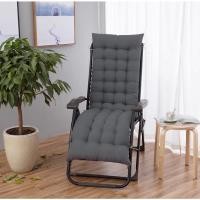 ราคา MOLESUN เบาะรองนั่ง-นอน สำหรับเก้าอี้พักผ่อน แน่นและนุ่ม เทาเข้ม (ยาว) 53*165 เบาะรองนั่ง (DD440) (12644485)