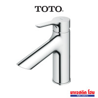 ราคา Toto ก๊อกอ่างล้างหน้า รุ่น TLS01103T