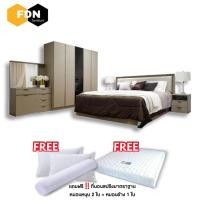 ราคา เฟอร์นิเจอร์ เฟอร์ดีนาน ชุดห้องนอน รุ่น พอล 6 ฟุต สีเเชมเปญ (12642775)