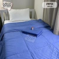 ราคา Good day Good night ผ้าปูที่นอน ชุดผ้าปูที่นอนกันไรฝุ่น สีพื้น 3.5 5 6 ฟุต นอนสบายเกรดโรงแรม NP04 สีฟ้าเข้ม,3.5 เตียงเดี่ยว (12648365)