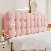 ราคา MOLESUN หมอนหัวเตียง หรูหรา หมอนเสริมเตียง เบาะพิงหลังนุ่มมาก น่าสัมผัส ทันสมัย สีชมพูขนแกะ150*10*60 ที่นอนมีหัวเตียง (12646166)