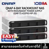 ราคา QNAP NAS TS-432PXU-RP-2G อุปกรณ์จัดเก็บข้อมูลบนเครือข่าย ประกันศูนย์ 3 ปี ส่งด่วน สั่งเลย By 108OA (12646277)