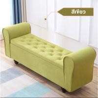 ราคา MOLESUN โซฟารุ่นยาว SF002 พร้อมเก็บของได้ ดีไซน์หรูหราสไตล์ยุโรป ใช้วางห้องรับแขกหรือตกแต่งบ้านได้ SF002 สีเขียว 5ฟุต (12646345)