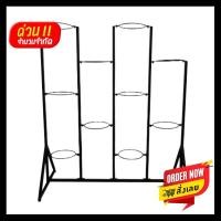 ราคา Wuttichai ชั้นวางกระถางต้นไม้ทรงกลม FONTE รุ่น TA17-008 สีดำ (10328657)