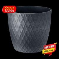 ราคา Wuttichai กระถางพลาสติก FONTE รุ่น ลายข้าวหลามตัด สีเทาดำ (10328683)