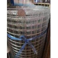 ราคา Dusit Hardware ตาข่าย ใช้ทำเป็นรั้ว กั้นประตู เป็นตาข่ายลวด สีบรอนด์เงิน 3/4"*3/4" (6หุน) ตาข่ายลวด (10570086)