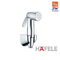 ราคา HAFELE 485.95.048 ชุดสายฉีดชำระสาย โครเมี่ยม (10579176)