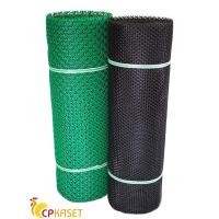 ราคา CP KASET ตาข่ายพลาสติก รั้วพลาสติก *ยกม้วน* ตาข่ายพีวีซี ตะแกรงพลาสติก ตาข่ายไก่ สูง90ซม. ยาว30เมตร(ยกม้วน) 27มม. ดำ (10780987)