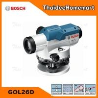 ราคา BOSCH กล้องระดับ เครื่องวัดระนาบแบบออปติคอล 26 เท่า รุ่น GOL26D รับประกันศูนย์ 6 เดือน 0601068000 (12426537)