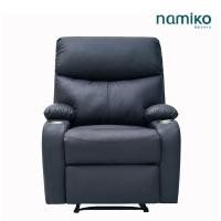 ราคา Namiko Manual Chair โซฟาพักผ่อนปรับเอนนอนได้ 1 ที่นั่ง 8024 - Black (12567135)