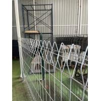 ราคา รั้วไวร์เมช รุ่น Arrow 1.4 (12526558)