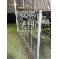 ราคา รั้วไวร์เมช รุ่น Arrow 1.9 (12526557)