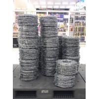 ราคา SW STEEL ลวดหนาม ชุปกัลวาไนซ์10kg (ยาว 120-125ม.) ลวดเบอร์14 ลวดหนา2.0mm ลวดหนามทำรั้ว รั้วลวดหนาม คุ้มสุดๆ standless steel (10324291)