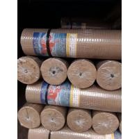 ราคา Farmkorsook ตาข่ายลวดตาข่ายกรงไก่กรง ขนาด4หุน 6 หุน และ 1นิ้ว *90*25 M. 6 หุน 0.9x25 เมตร Farmkorsook สี (10494407)