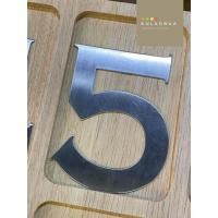ราคา Kularbua Household & Decoration ตัวเลขบ้านเลขที่ สแตนเลสเกรด ตัวเลขสแตนเลส 10cm 5 (10511710)