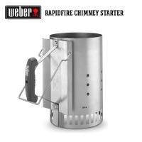 ราคา WEBER อุปกรณ์สำหรับจุดถ่าน Rapidfire Chimney Starter Alloy Steel โลหะผสมเหล็ก (10549750)