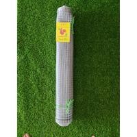 ราคา CP KASET ตาข่ายเอ็นพลาสติก เกรดดีที่สุด ผลิตในไทย (ตาข่ายกรงไก่,เอ็นพลาสติกสี่เหลี่ยม,ตาข่ายพลาสติก) 2.00 เมตร (10781020)