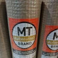 ราคา CP KASET ตาข่ายลวด สี่เหลี่ยม (ยกม้วน) 4 หุน (10780582)