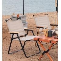 ราคา YSB CENTER เก้าอี้สนาม เก้าอี้เดินป่า เก้าอี้แคมป์ปิ้ง พับเก็บได้รับน้ำหนักได้เยอะ แข็งแรง มีกระเป๋าแถม สีน้ำตาลครีม (10932819)