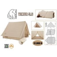 ราคา Nordisk เต้นท์ Vimur 5.6 With Steel Poles 5.6 ตารางเมตร (10947538)