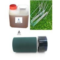 ราคา L&C Grass (L&C LING CHUANG)อุปกรณ์ติดตั้งหญ้าเทียม อุปกรณ์ติดตั้งหญ้าเทียม ชุดรวมอุปกรณ์ (11028476)