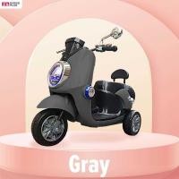 ราคา FIN รถมอเตอร์ไซค์เด็ก รถแบตเตอรี่ รถเด็ก รุ่นCAR-6199 รับน้ำหนักได้ถึง40KG. รถเด็กไฟฟ้า รถแบตเตอรี่มอเตอร์ไซค์ เทา/CAR-6199 (11045443)