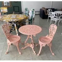 ราคา Anchisaalloy ชุดสนามอัลลอย เฟอร์นิเจอร์สนาม 2 ที่นั่ง สีชมพู (11065875)