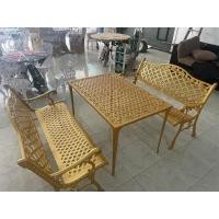 ราคา aunchisaalloy ชุดสนามอัลลอยด์ ชุดสนามกลางแจ้ง สีทองล้วน (12009526)
