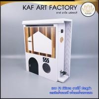 ราคา Kaf art factory ตู้จดหมายมินิมอล ใส่A4ได้ แถมบ้านเลขที่ ล็อคได้ mailbox ตู้ไปรษณีย์โมเดิร์น MB01-F2 F2มิมอลลายไม้ประตูดำ (12119748)