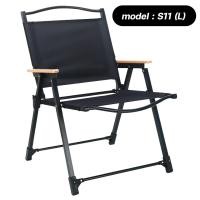 ราคา Camping Chair เก้าอี้สนามพับได้ เก้าอี้แคมป์ปิ้ง เก้าอี้ปิคนิค เก้าอี้พกพา เก้าอี้สนามพกพา เก้าอี้แคมป์ รุ่น S11 S11 สีดำล้วน (L) (12206810)