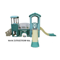 ราคา bkdplayบ้านน้อย2ชั้น บันไดจรวด 2 ทาง เครื่องเล่นสนามในร่ม-กลางแจ้ง พลาสติกหนา สไลเดอร์เด็ก พร้อมส่งในไทย (12191799)